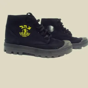 IDF Logo Paladium Commando Boots