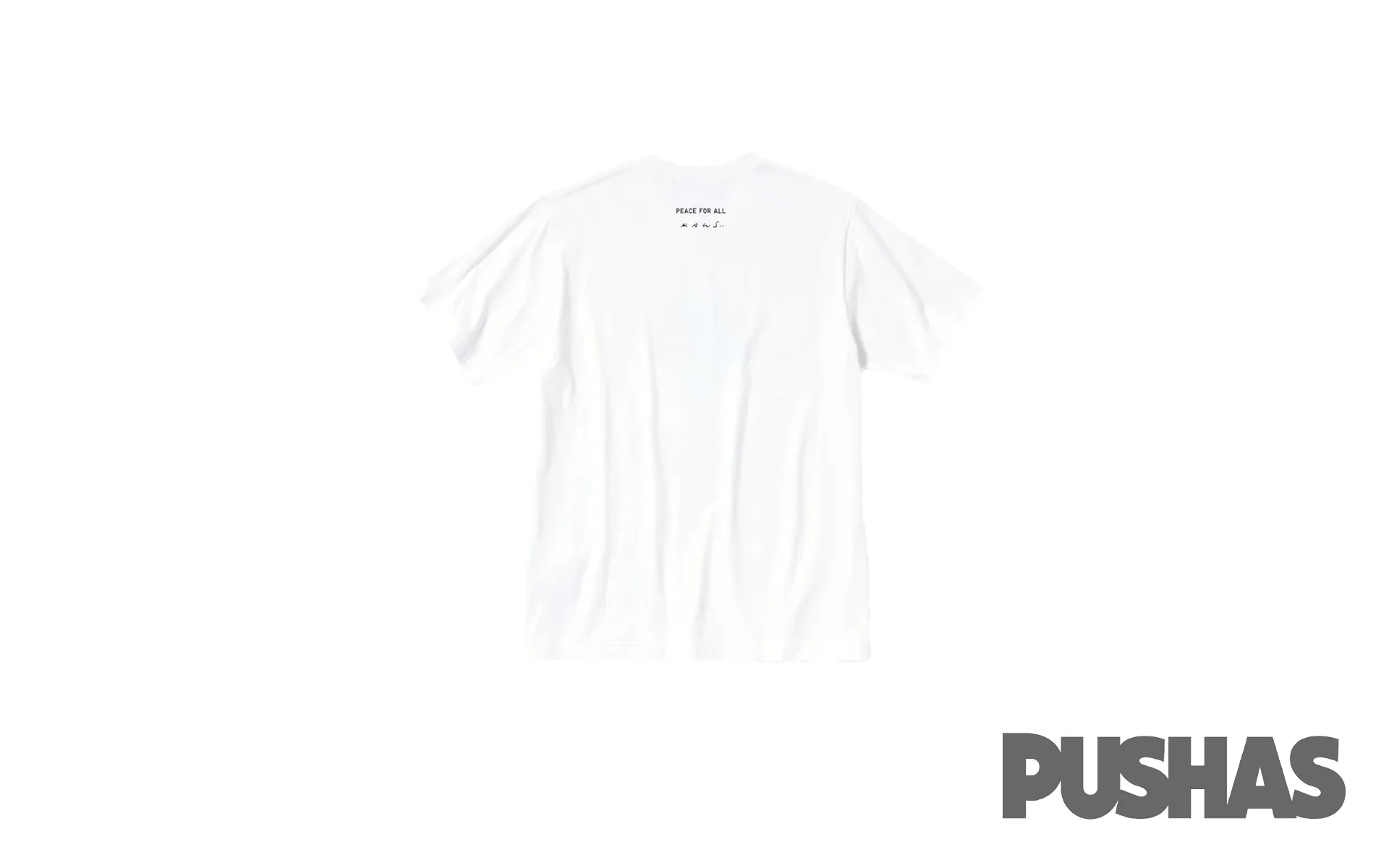 KAWS x Uniqlo Peace For All S/S Graphic T-Shirt 'White' (2023)