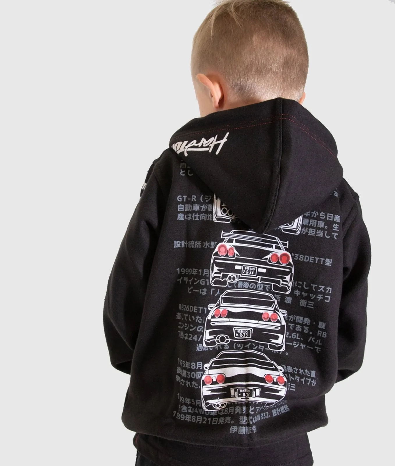 Kids Nissan Skyline GTR Hoodie