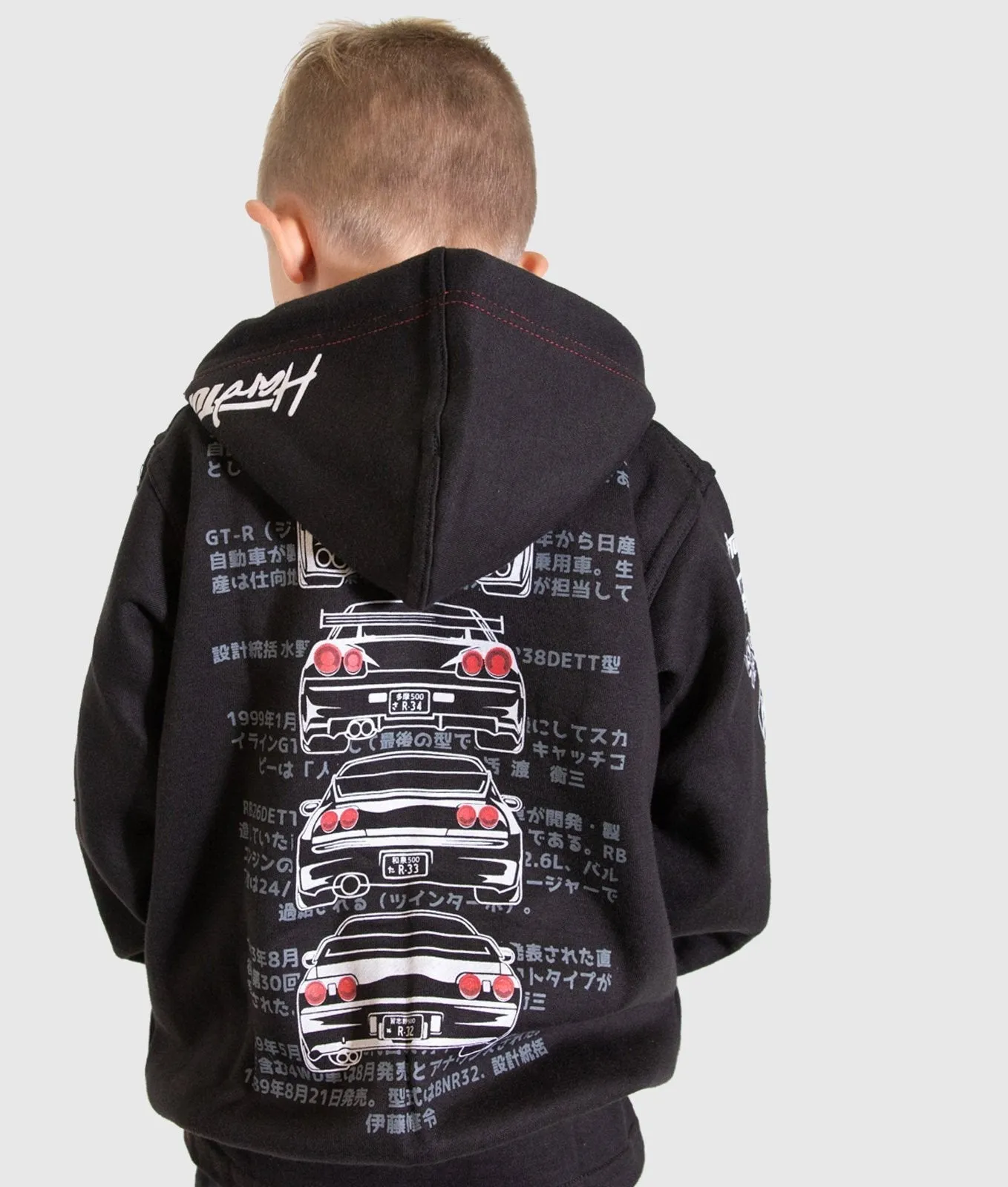 Kids Nissan Skyline GTR Hoodie